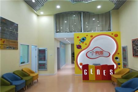 孩子上课注意力不集中选择南京竞思教育