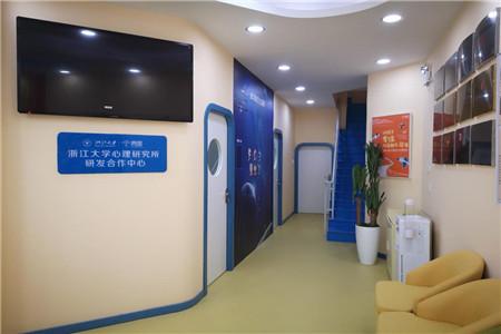 广州儿童行为矫正训练课程