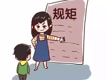 提高孩子学习的自觉性